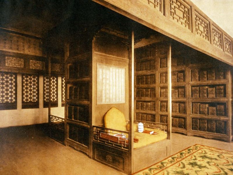 What music means — Ji Yun et al., “Music Category,” Introduction and Postface, from Summary Catalogue and Annotated Bibliography for the Complete Library in Four Sections&nbsp;(1798)